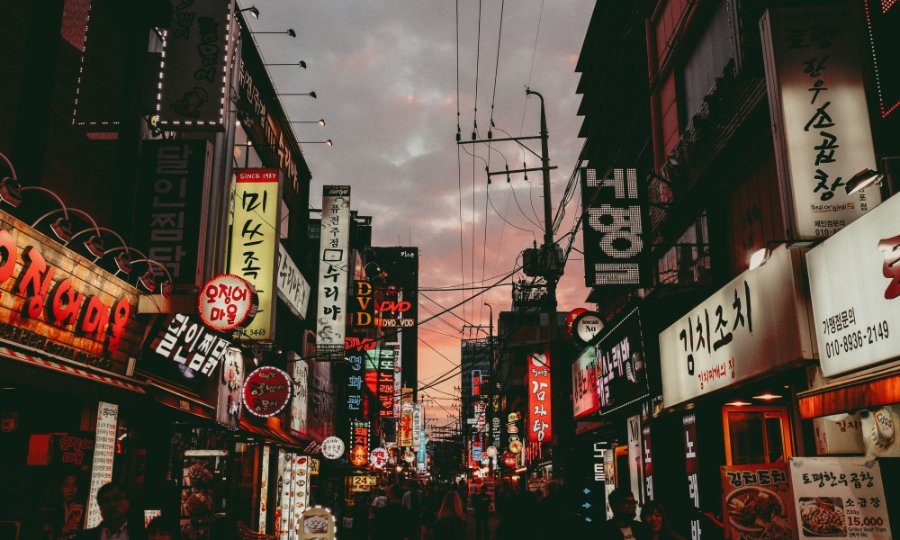 A Korean street at night.