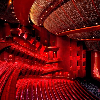 Ian Potter State Theatre