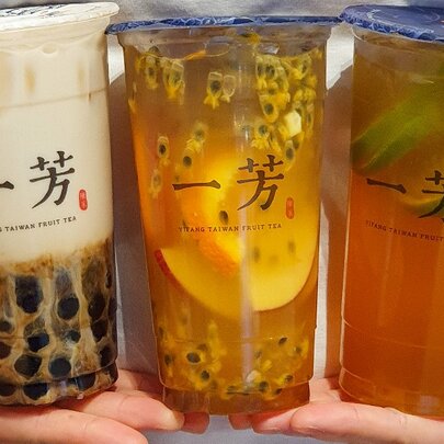 YiFang Fruit Tea Melbourne