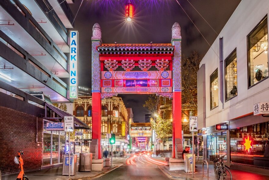 The gates at Chinatown at night