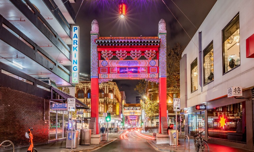 The gates at Chinatown at night