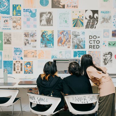 RMIT University School of Design: Grad Show