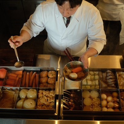 Oden