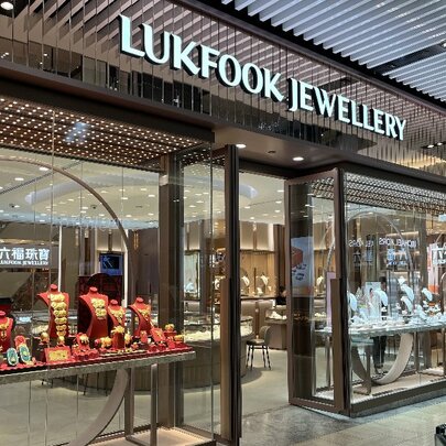 Lukfook Jewellery