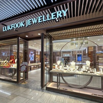 The exterior of the Lukfook Jewellery store.