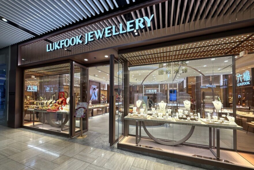 The exterior of the Lukfook Jewellery store.