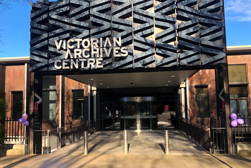 The exterior facade and entrance to the Victorian Archives Centre. 