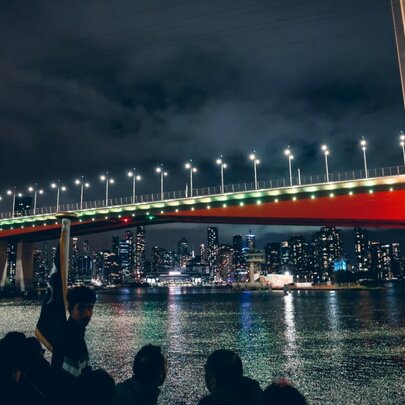 Free Firelight Cruise
