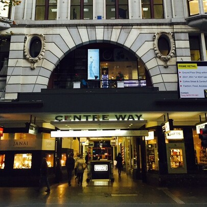 Centreway Arcade