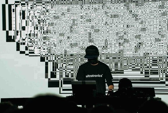 Ryoji Ikeda ultratronics / CORIN presents DIWA