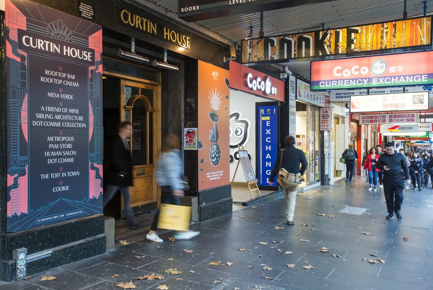 Entrance to Curtin House on Swanston Street.