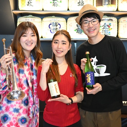 Sake x Studio Ghibli Jazz