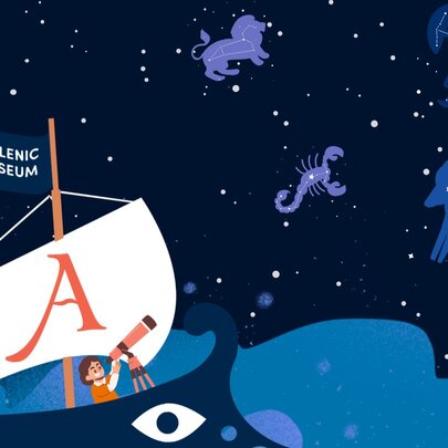 Star Stories: Ancient Astronomy Workshop