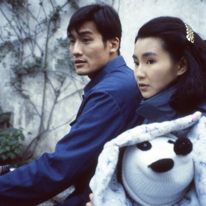 Asian Australian Cinema Deep Dive