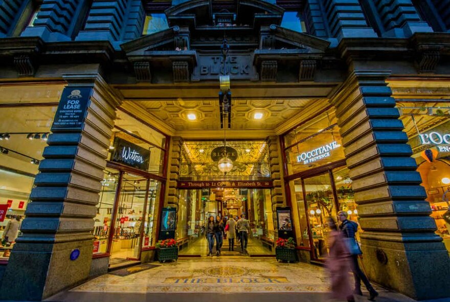 The exterior of an old shopping arcade.