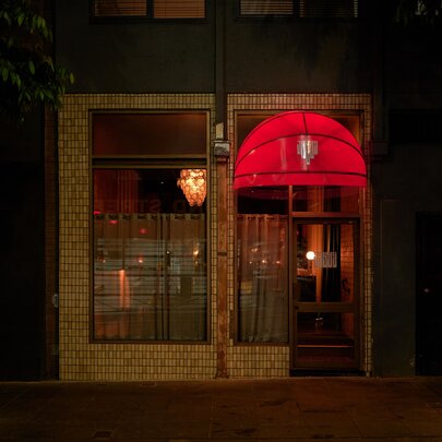 Oasis After Dark at Jayda