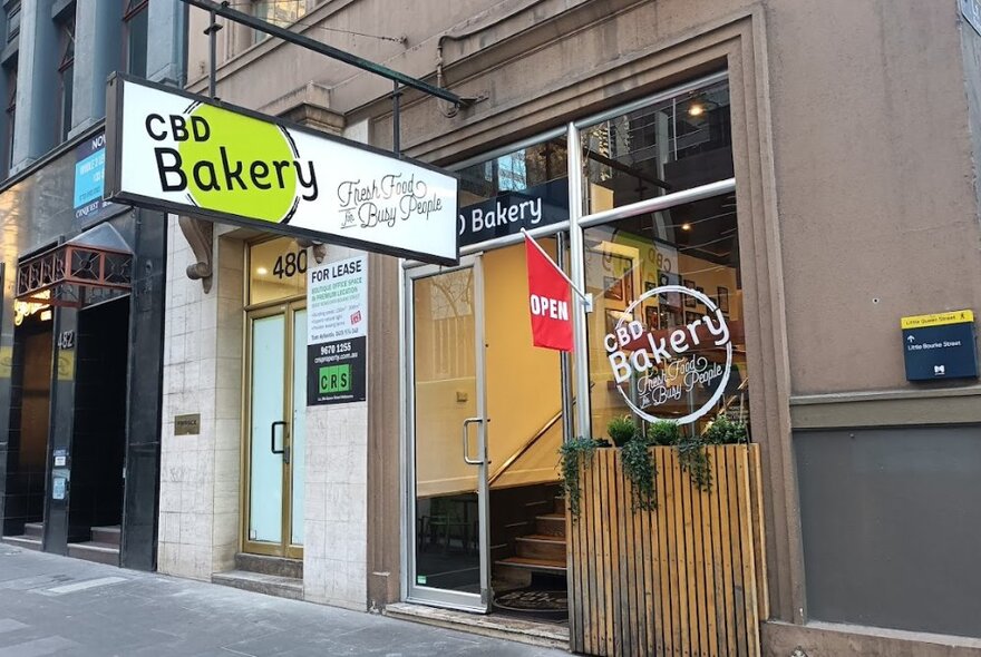 Exterior shop front view of CBD Bakery.