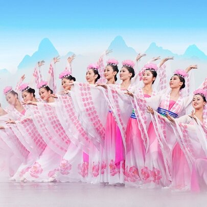 Shen Yun Performing Arts