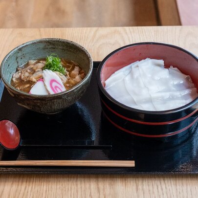 Yamamoto Udon