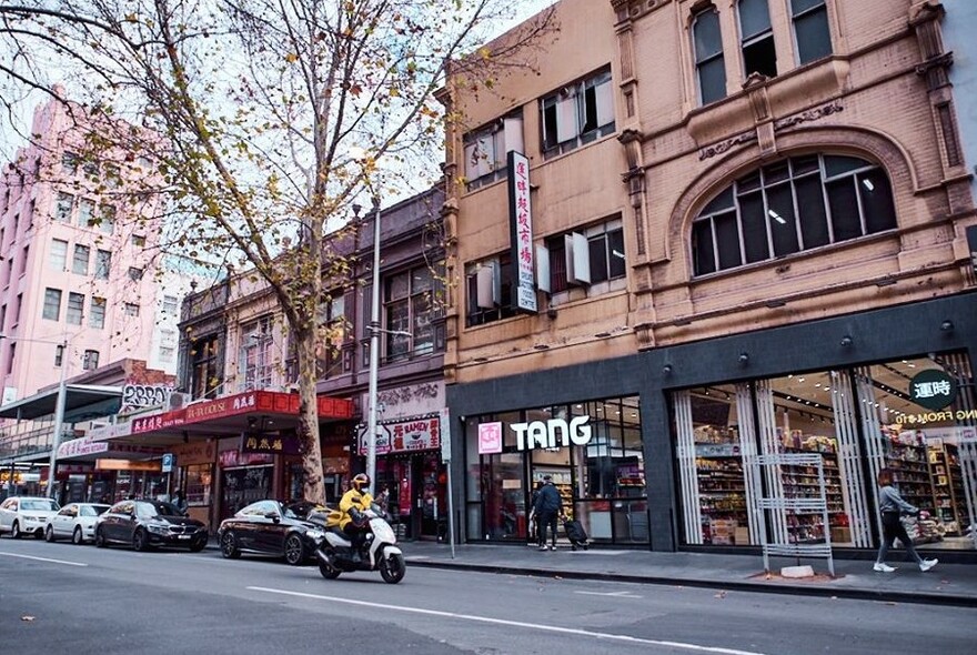 Street view of Tang Asian Food Emporium.