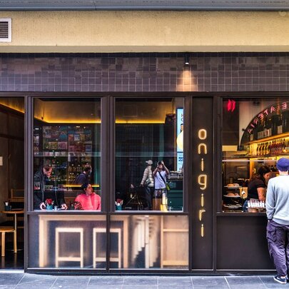 Melbourne's best lunches under $15