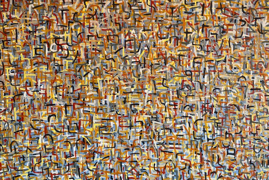 An abstract artwork with yellow, red, black and white lines.