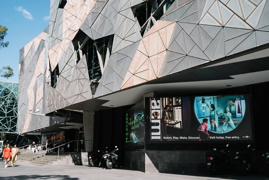 The geometric exterior of ACMI at Federation Square in Melbourne.