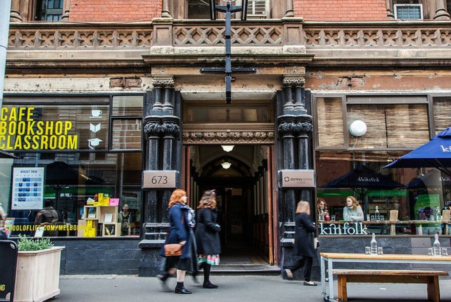 Donkey Wheel House entrance on Bourke Street.