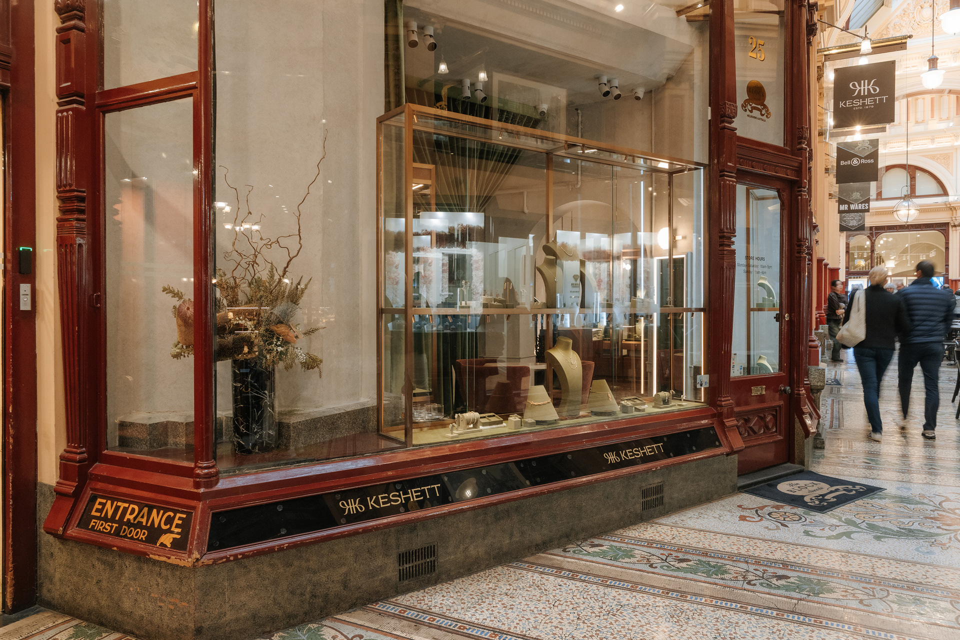 The exterior of a jewellery shop inside the Block Arcade
