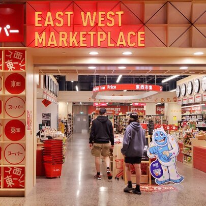 East West Marketplace