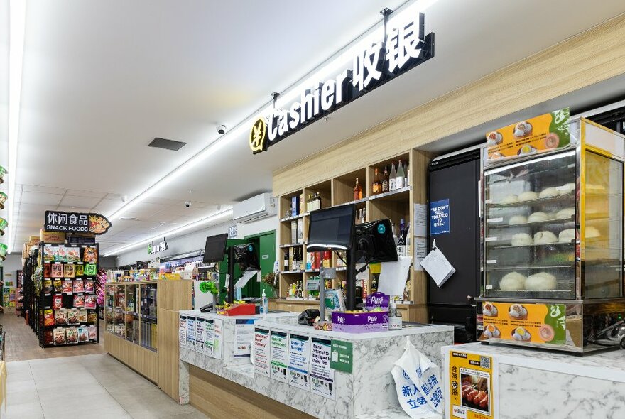 Counter of large grocery store.