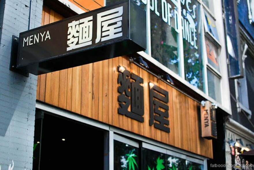 Menya Ramen shopfront.