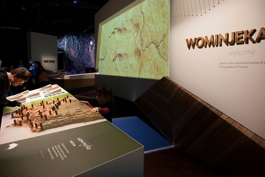 Entrance to the Bunjilaka Aboriginal Cultural Centre at Melbourne Museum.