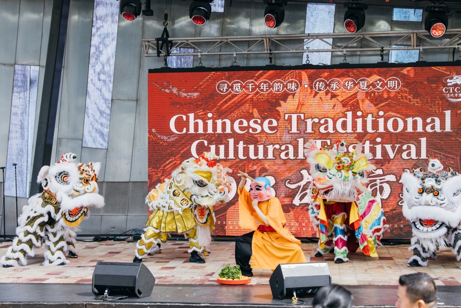 Chinese Traditional Cultural Festival