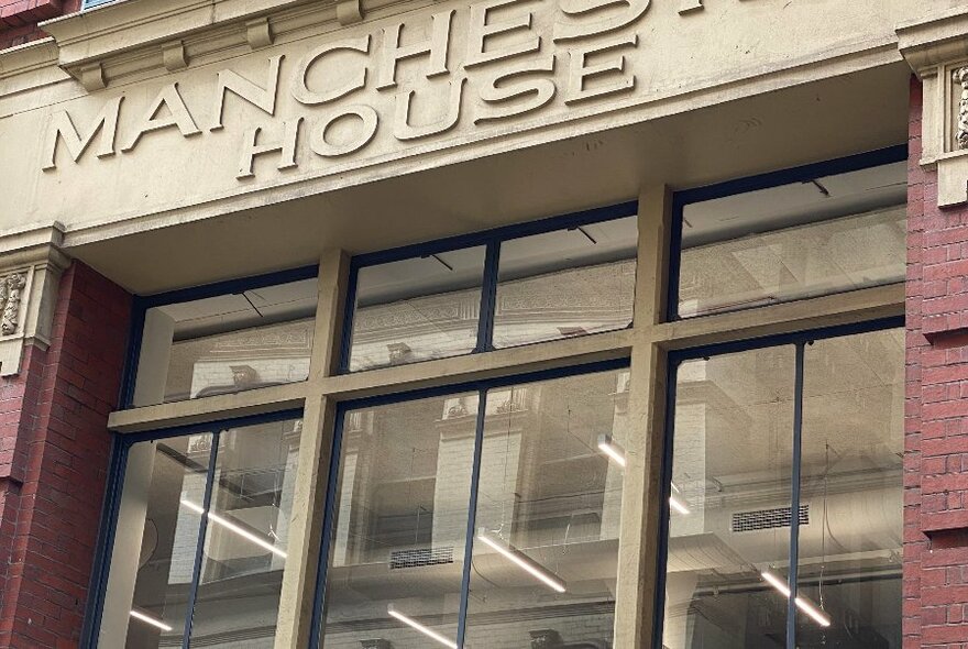 The outside view of Manchester House. 