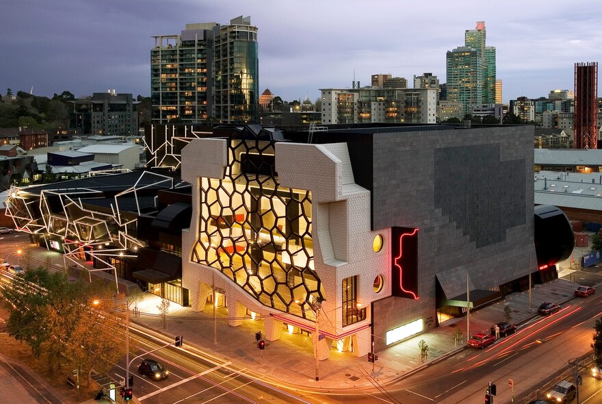 Exterior of the Melbourne Recital Centre.