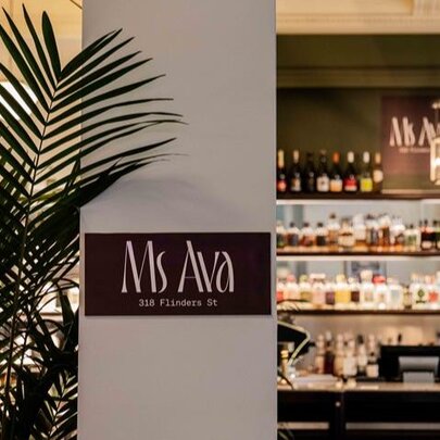 Ms Ava Bar