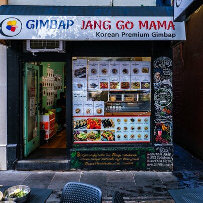 Gimbap Jang Go Mama