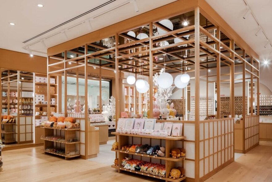 Exterior of the Meeq store with wood panelling. 