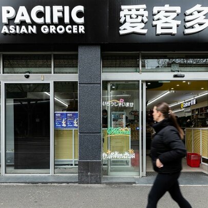 Pacific Asian Grocer