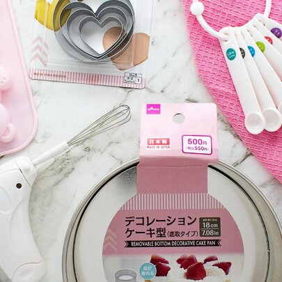Daiso QV