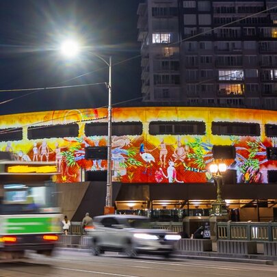 NAIDOC Week events in Melbourne