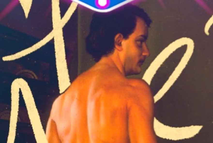 Naked back of a man facing a wall of text.