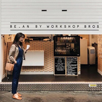 BE.AN by Workshop Bros