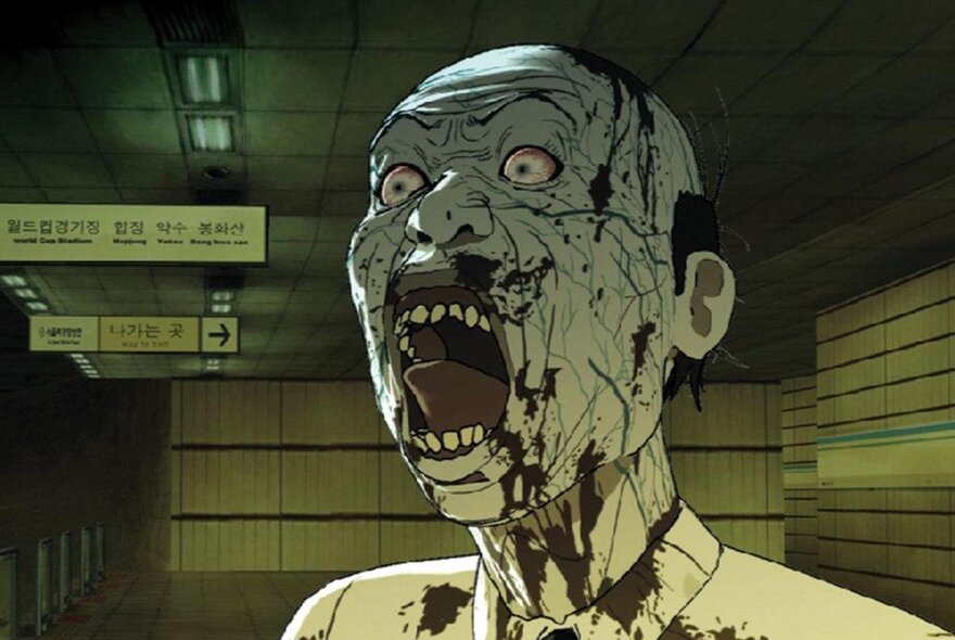 A still from an animated Korean horror film showing a zombie with its mouth open wide.