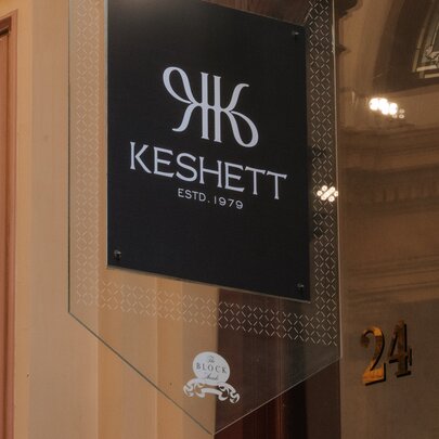 The shop signage for Keshett Jewellery.