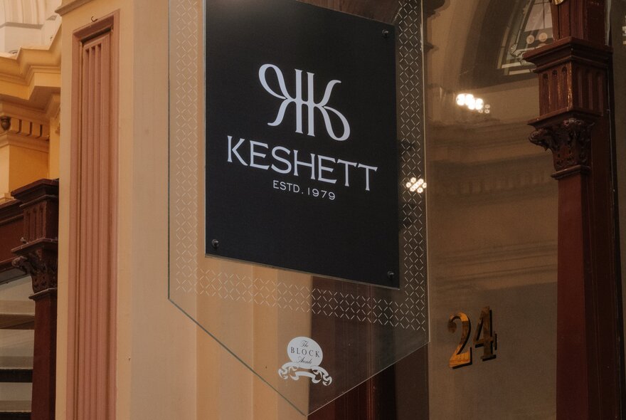 The shop signage for Keshett Jewellery.