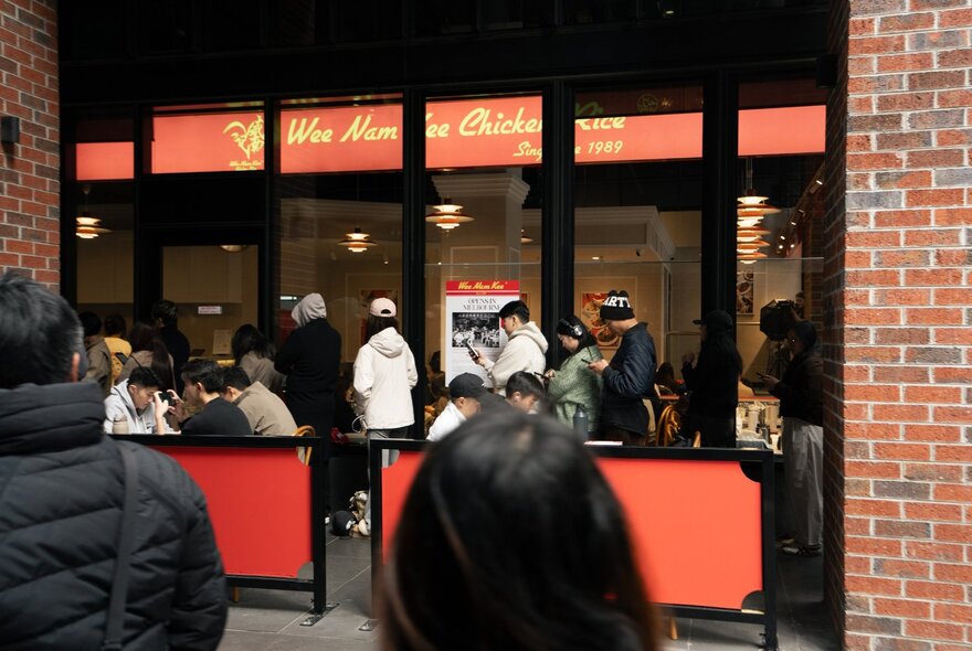 The external facade of Singaporean restaurant, Wee Name Kee.