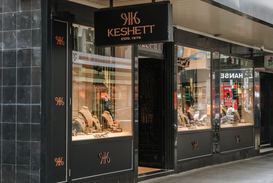 The external facade of Keshett Jewellery with jewellery on display in the windows.