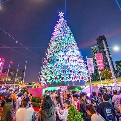 The ultimate guide to Melbourne's best Christmas lights and decorations